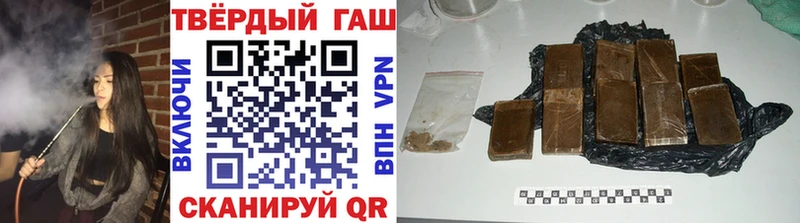 KRAKEN tor  Зима  Гашиш Ice-O-Lator 