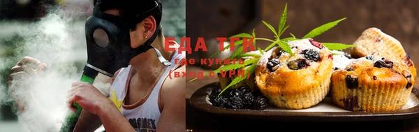 наркотики Аркадак