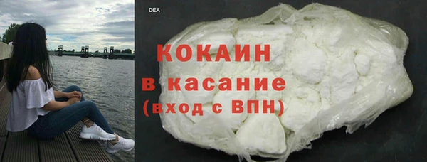 бошки Балахна