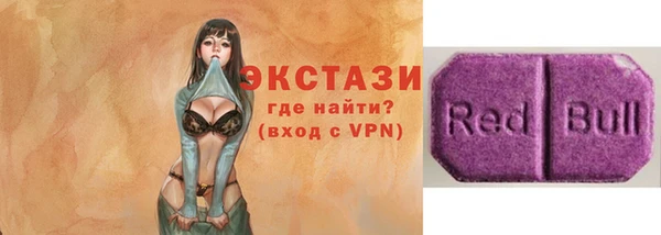 наркотики Аркадак