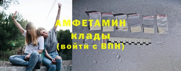 наркотики Аркадак