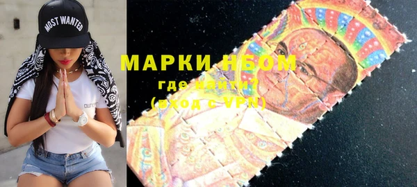 наркотики Аркадак