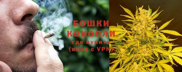 наркотики Аркадак