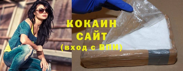 наркотики Аркадак