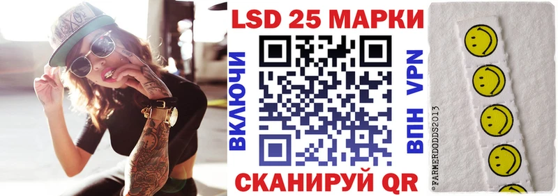 OMG зеркало  Зима  Марки N-bome 1,5мг 