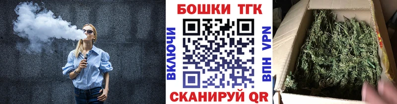 МАРИХУАНА планчик  Зима 